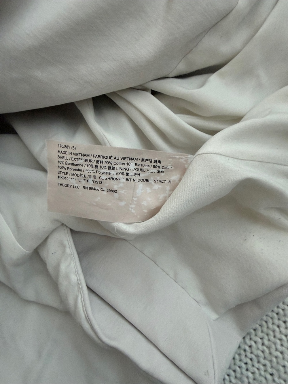 Theory Cotton Blazer Off White Size 6 - Picture 10 of 12
